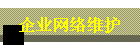 ҵά