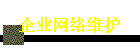 ҵά
