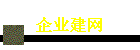 ҵ