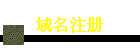 ע