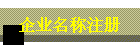 ҵע
