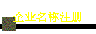 ҵע