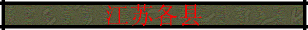 ո