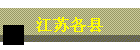 ո