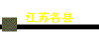 ո
