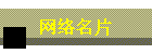 Ƭ