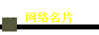 Ƭ