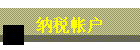˰ʻ
